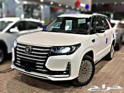 شانجان cs95 رويال 2022 بطاقه 92000 وهدايا مجانيه اخري 1