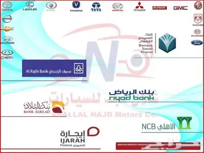 شانجان cs95 رويال 2022 بطاقه 92000 وهدايا مجانيه اخري 10