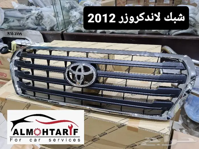 تركيب سبير علاقي لاندكروزر 2012 - خطوط - صدامات 47