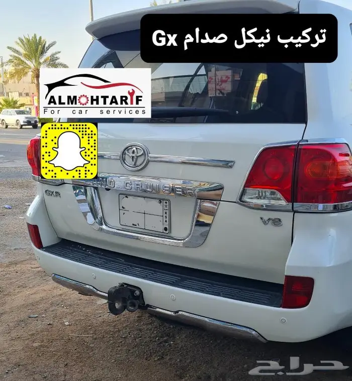 تركيب سبير علاقي لاندكروزر 2012 - خطوط - صدامات 46