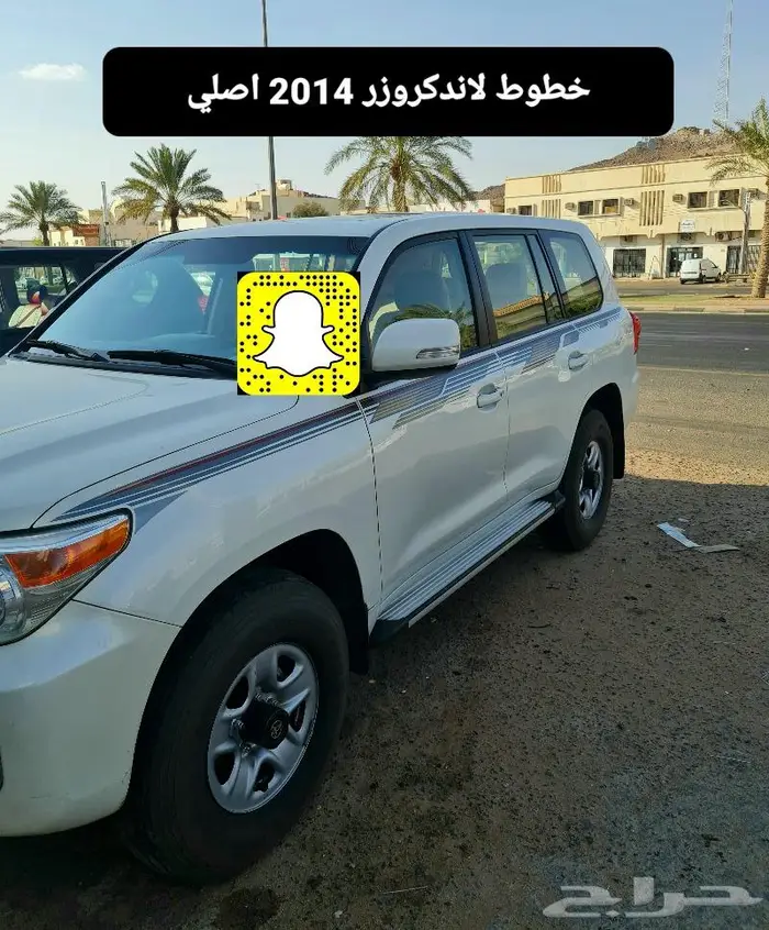 تركيب سبير علاقي لاندكروزر 2012 - خطوط - صدامات 54
