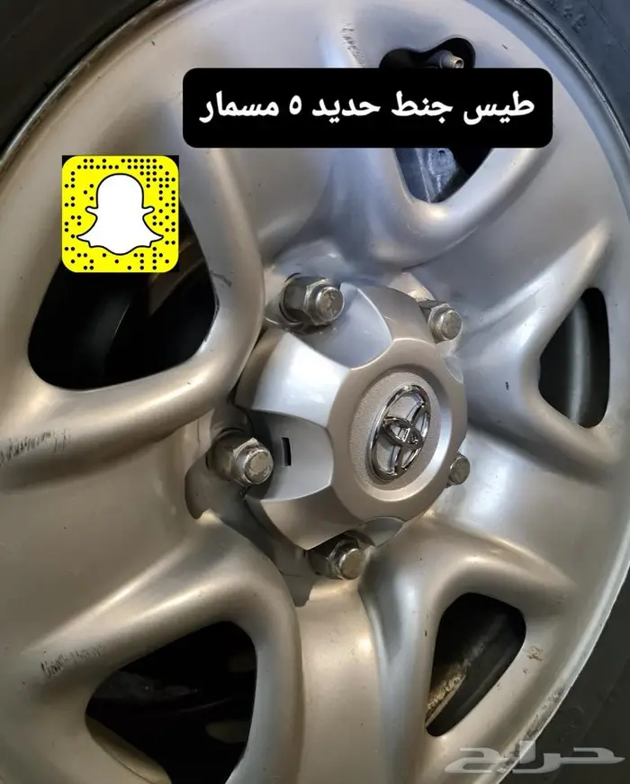 تركيب سبير علاقي لاندكروزر 2012 - خطوط - صدامات 44