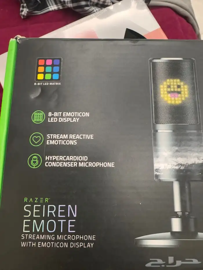 ريزر سيرين ميكروفون بث مباشر مع عرض الرموز التعبيريه 2