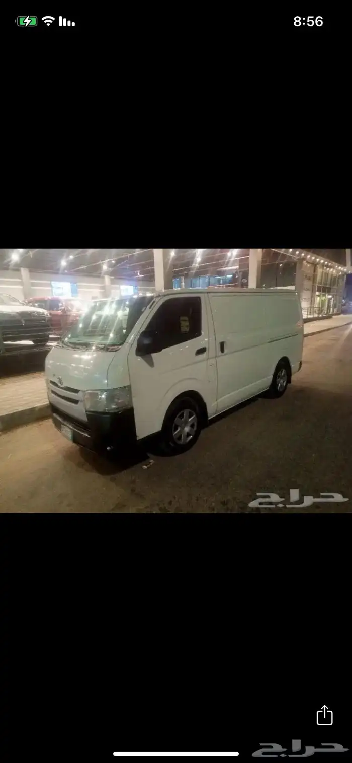 باص بضاعه للايجار السنوى او الشهرى 1