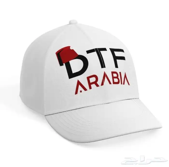 طباعة كابات 0