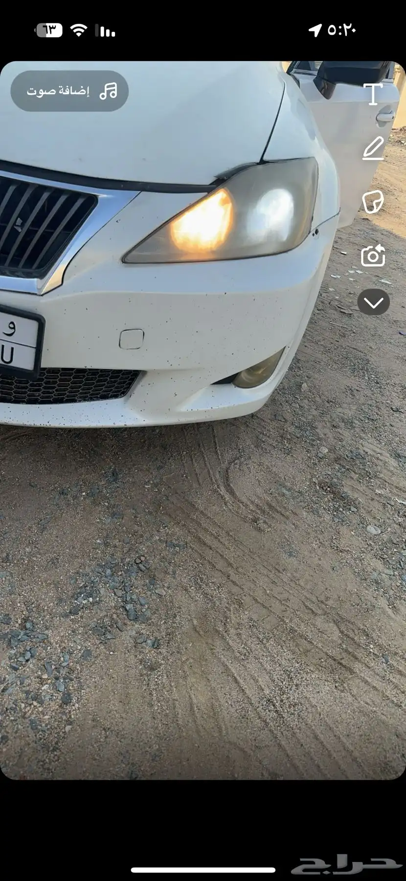 شمعات لكزس 5