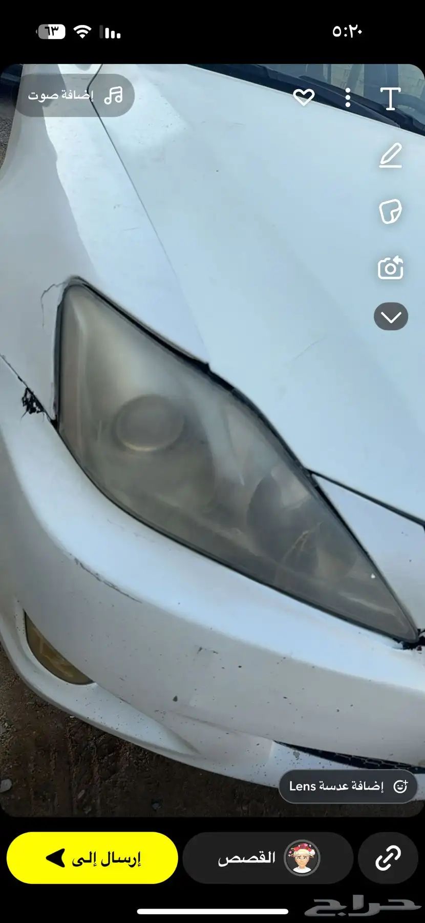 شمعات لكزس 2