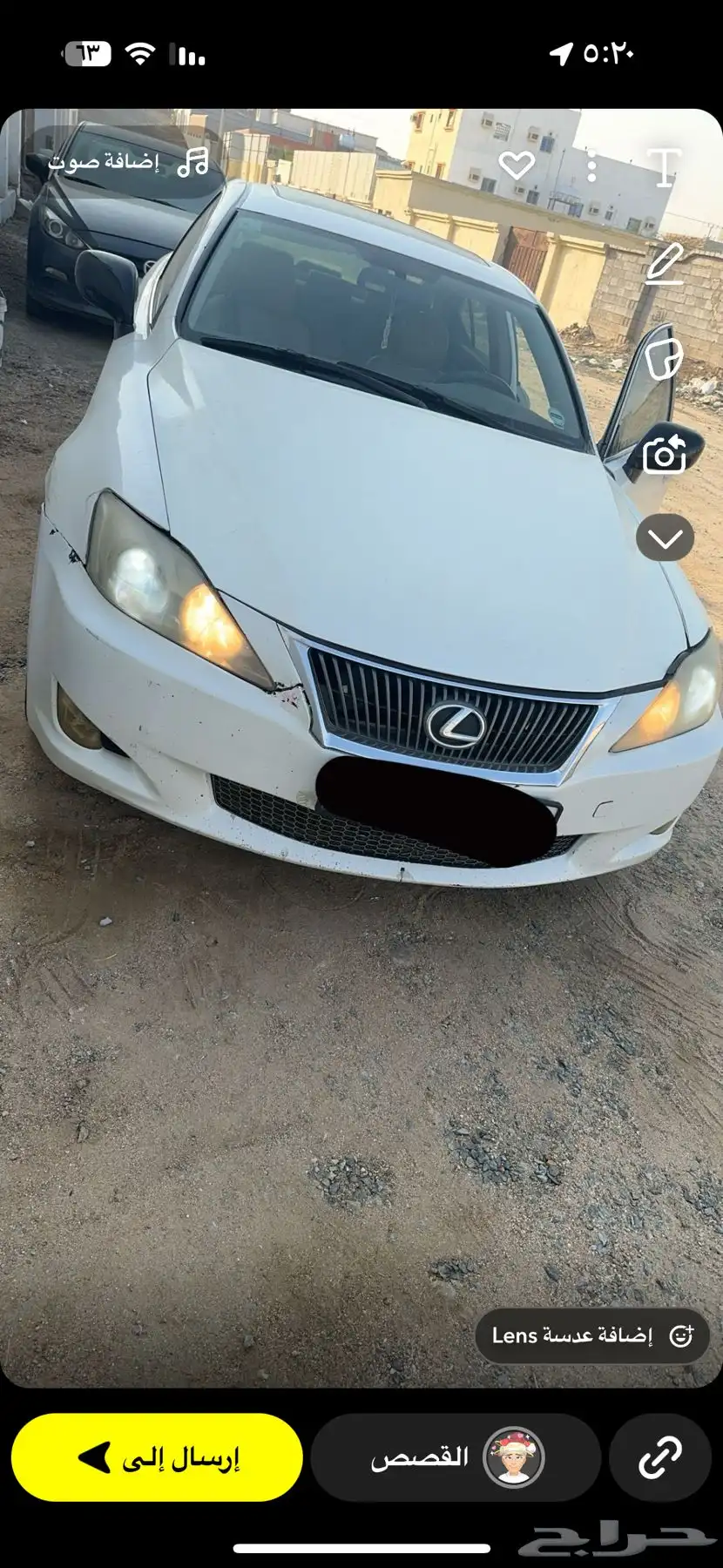 شمعات لكزس 7