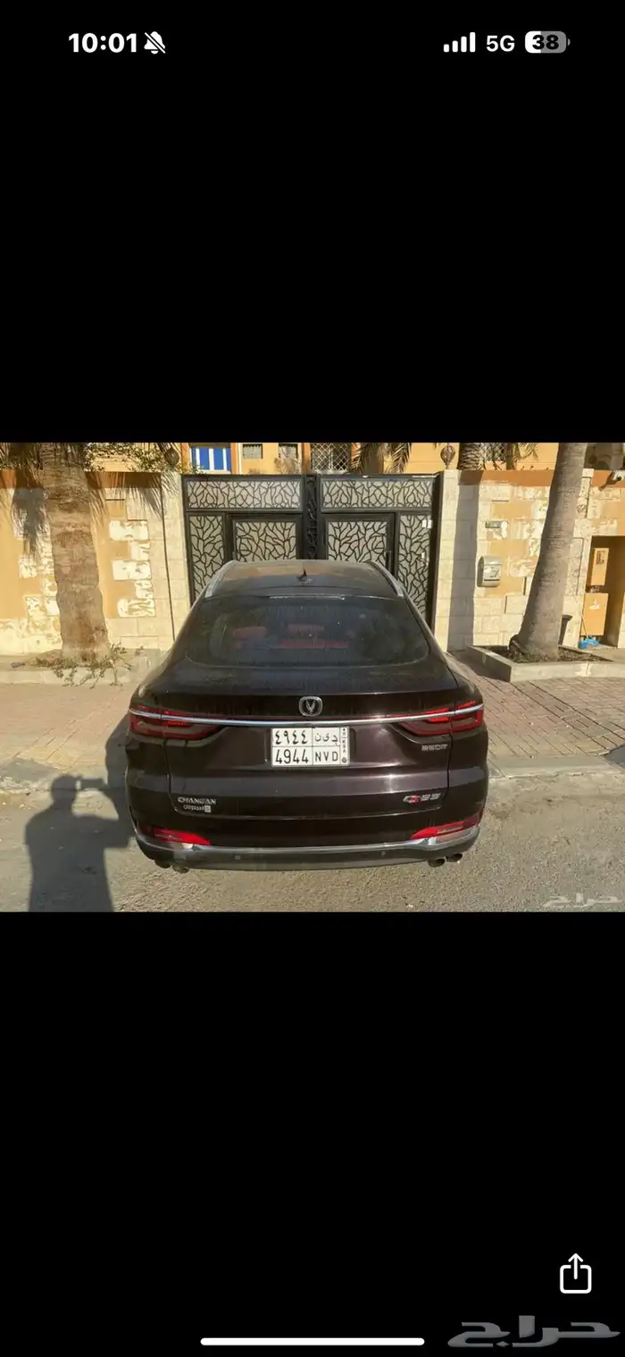 شانجان cs85 موديل 2022 2