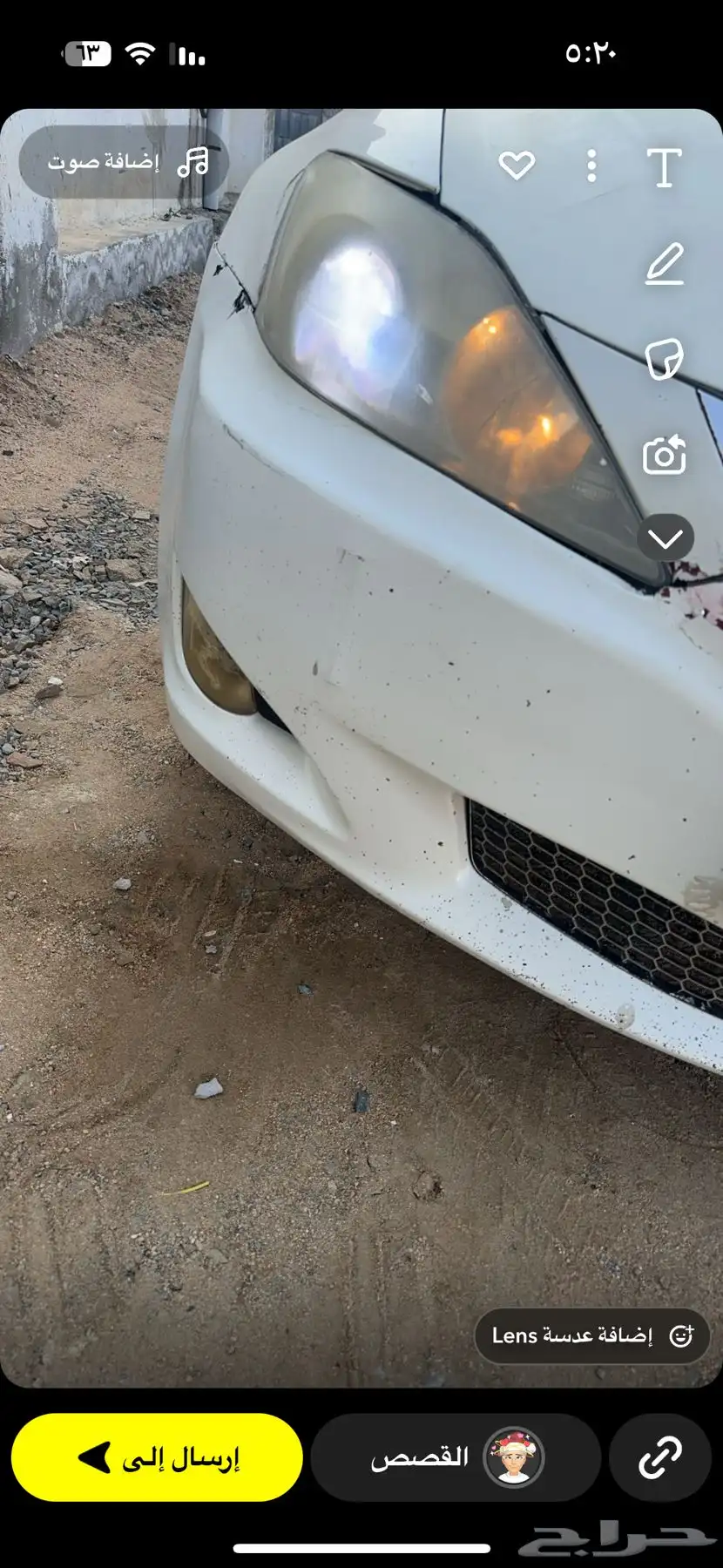 شمعات لكزس 0