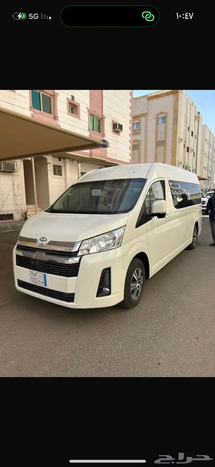 باص تايوتا هاي ايس 3