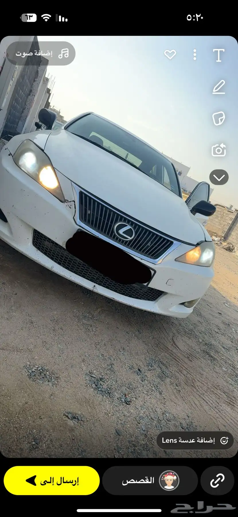 شمعات لكزس 4