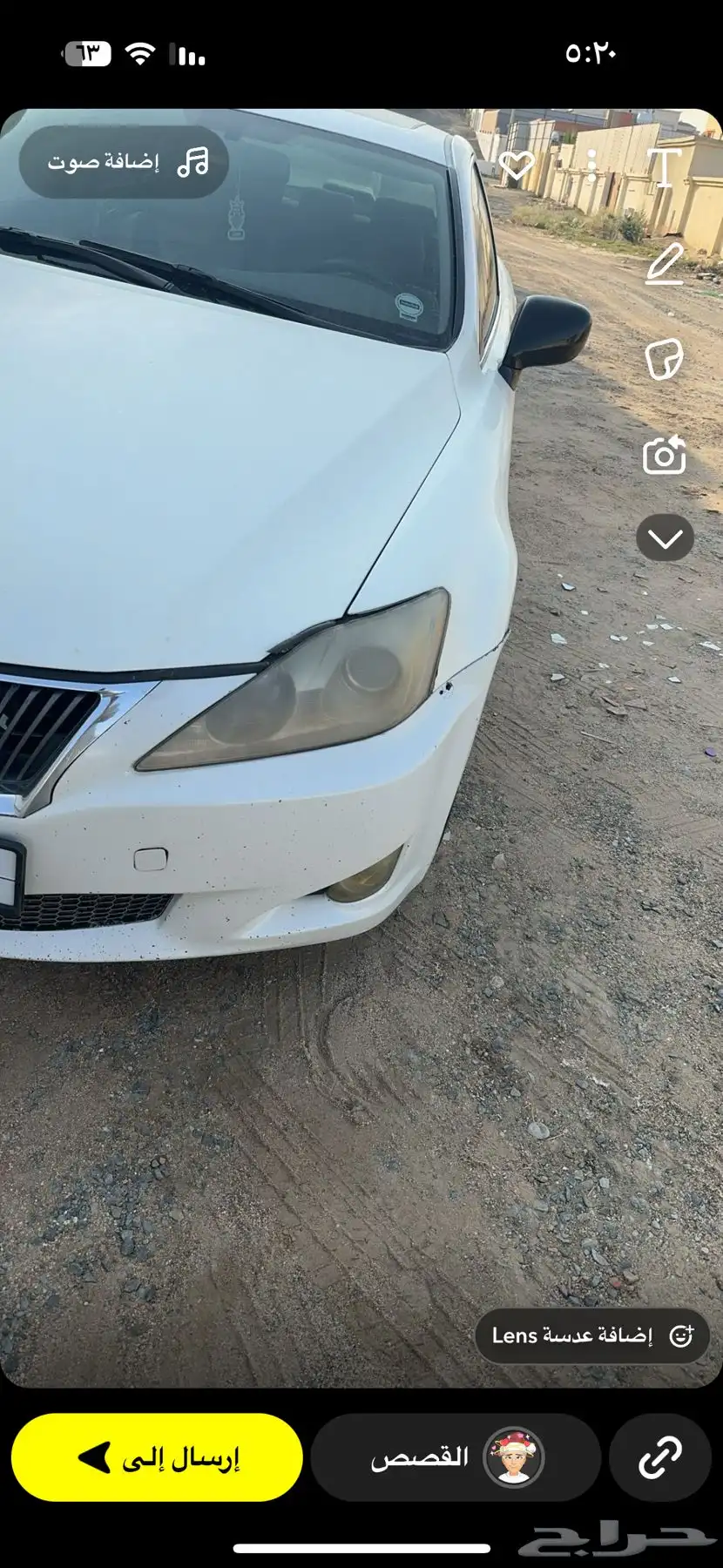 شمعات لكزس 3