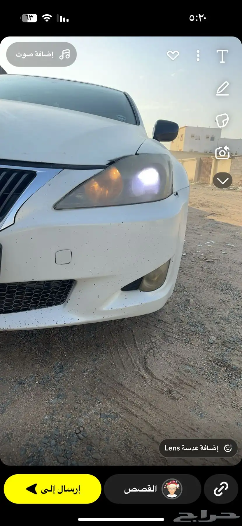 شمعات لكزس 1