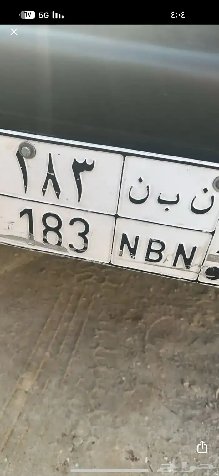 للبيع لوحه 0