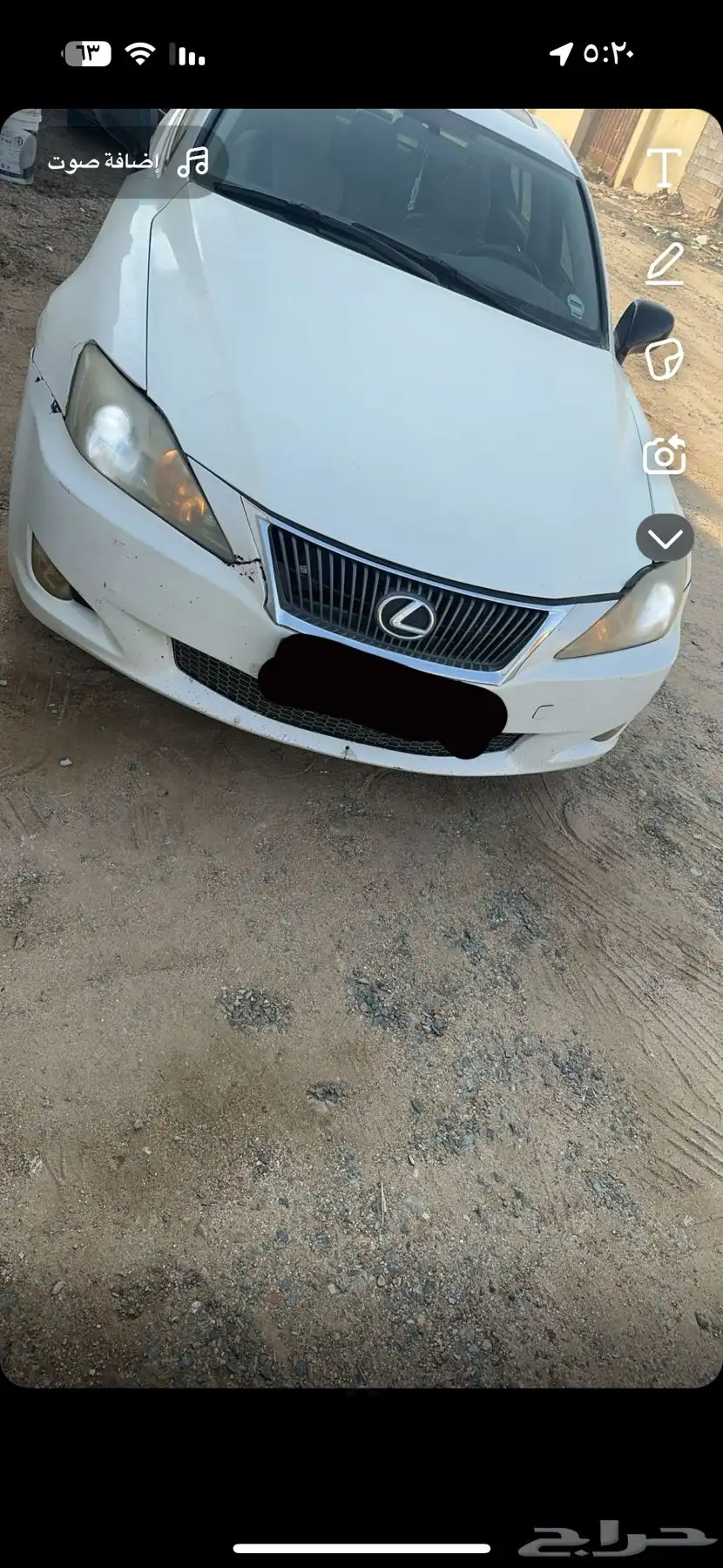 شمعات لكزس 6