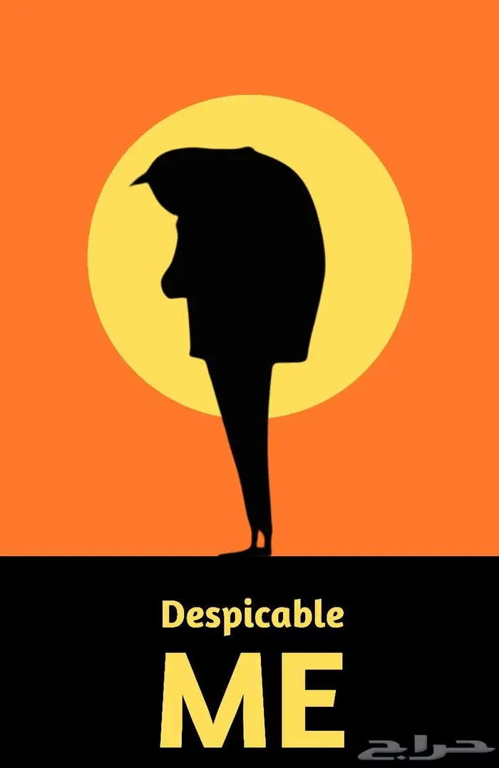 تصاميم جرفيك 5