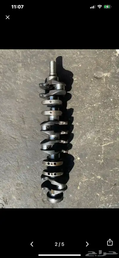 عمود كرنك لاند كروزر ستندر 1FZ Land Cruiser STD 1
