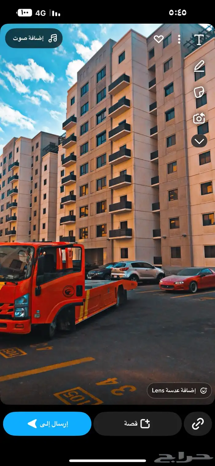 سطحه الدمام الى الرياض القصيم جدة 0