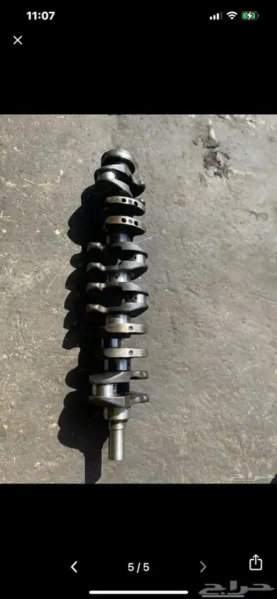 عمود كرنك لاند كروزر ستندر 1FZ Land Cruiser STD 3