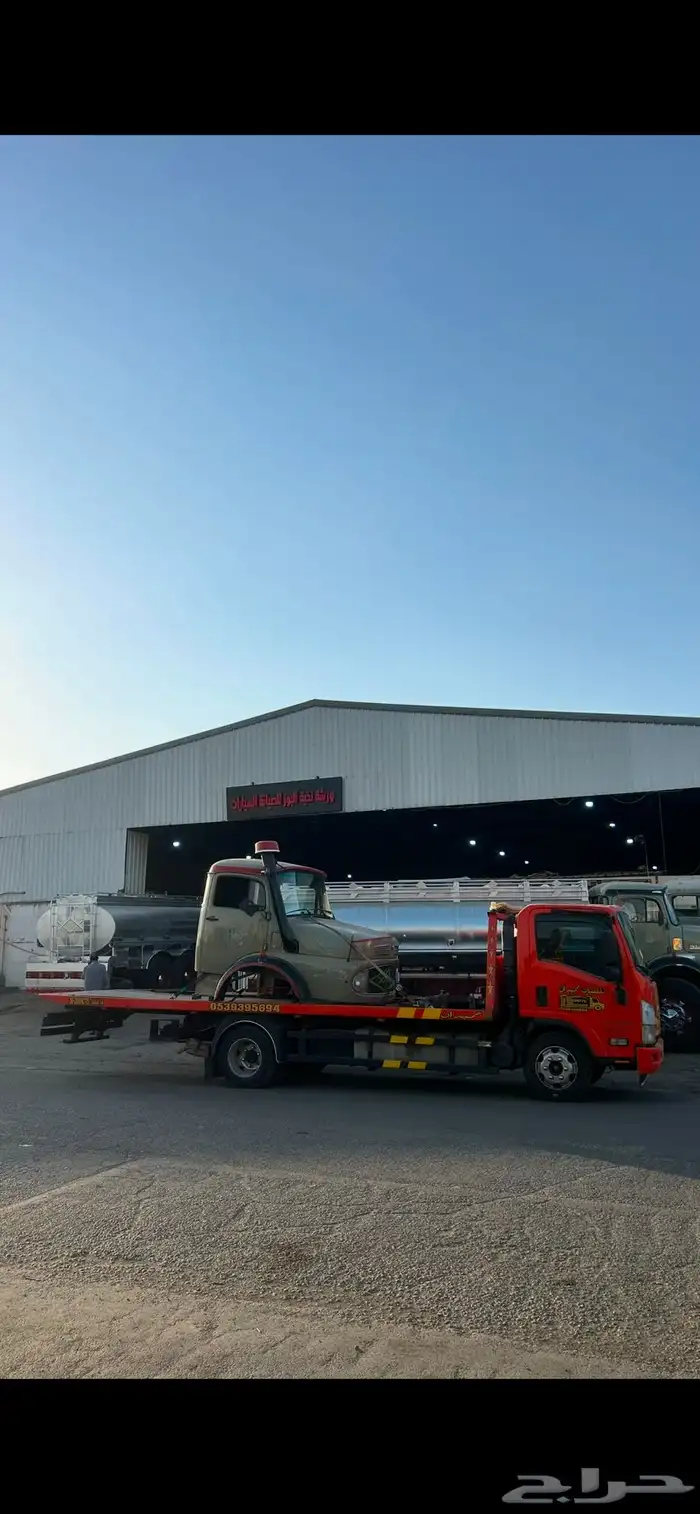 سطحة هيدروليك الدمام جميع السيارات و الدراجة الناريه 4