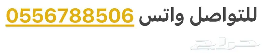 شهادة BLS وACLS جمعية القلب السعودية (الاعلى تقييم) 5