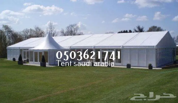 Buy European tents in Saudi Arabia050 362 1741 0