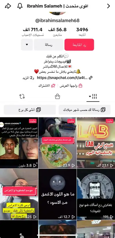 إعلان 0