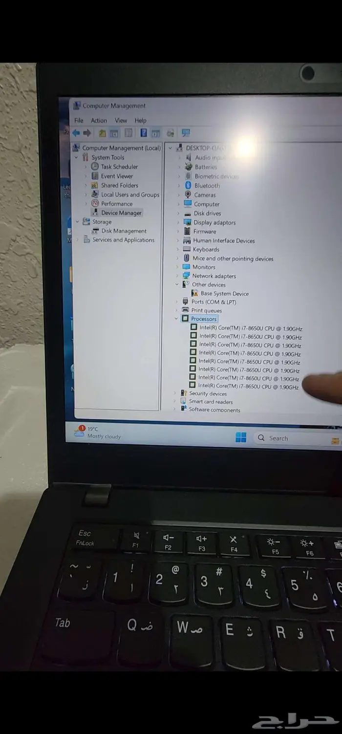 لابتوب ثنك باد رجيع ارامكو i7 لمس 5