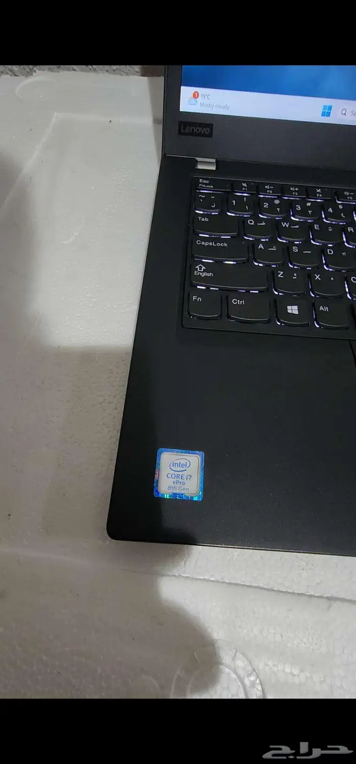 لابتوب ثنك باد رجيع ارامكو i7 لمس 2