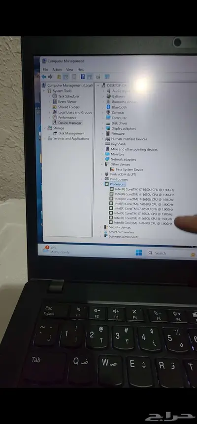 لابتوب ثنك باد i7 جيل ثامن لمس 6