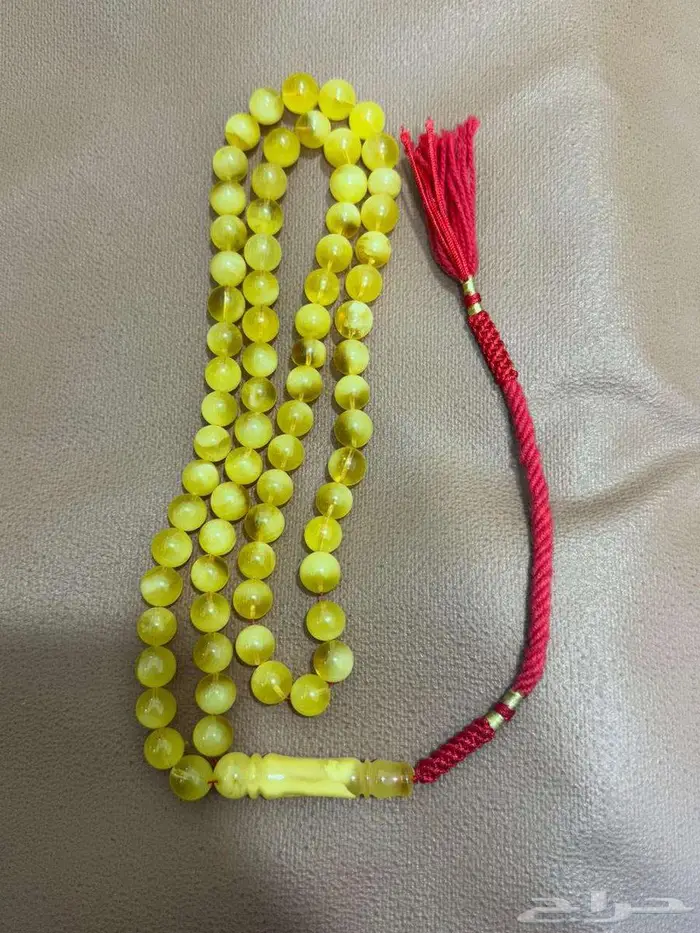 مسباح كهرمان طبيعي 1