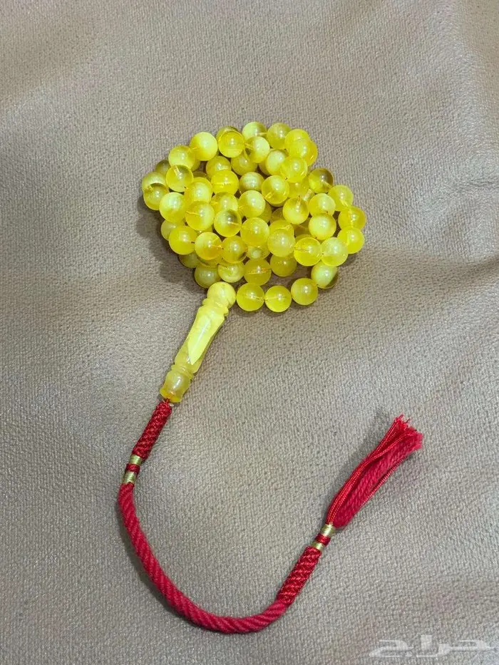 مسباح كهرمان طبيعي 0