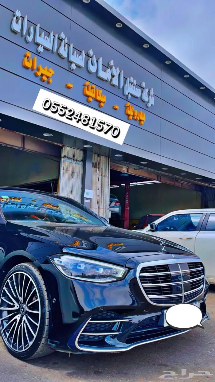 اخصائي دودة دركسيون و مجموعة الهيدروليك 4