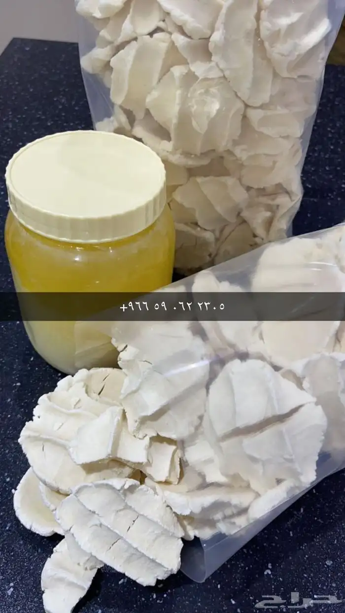 اقط غنم وسمن صافي مضير 0