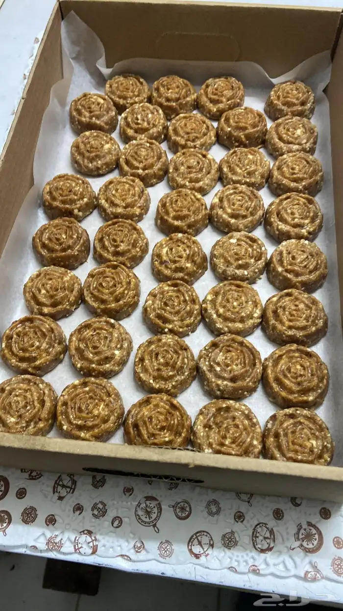 الخبراء 1