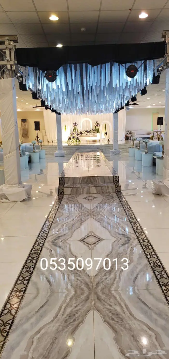 كوشات 0