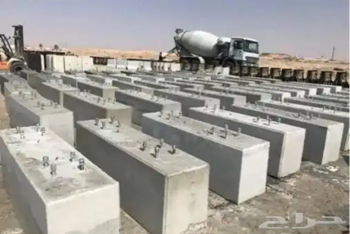 حواجز خرسانية نيوجرسي صبات 20