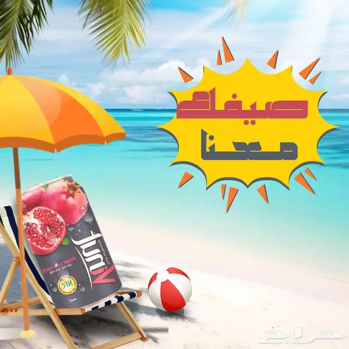 تصاميم جرفيك 4