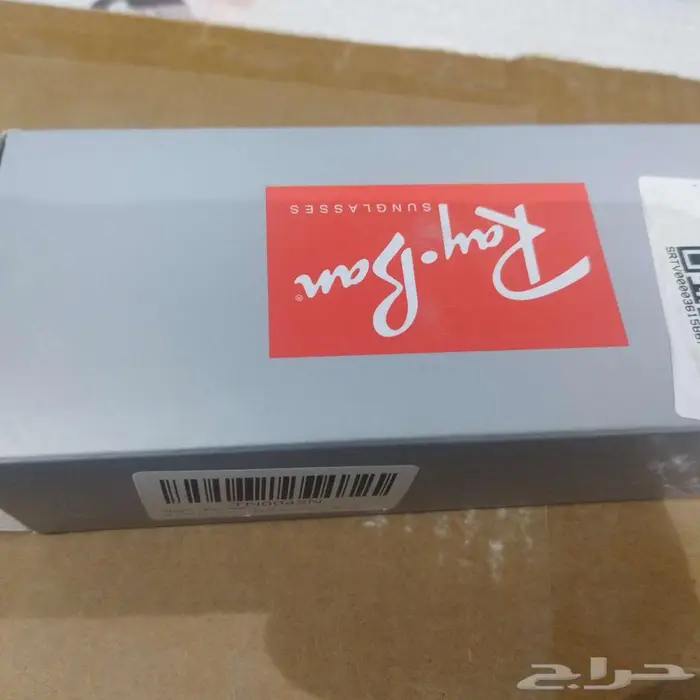 نظارات ري بان الأصلية.Ray Ban 1
