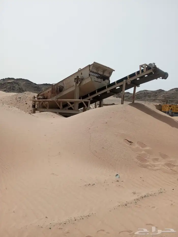 للإيجار غربال طبقتين 0