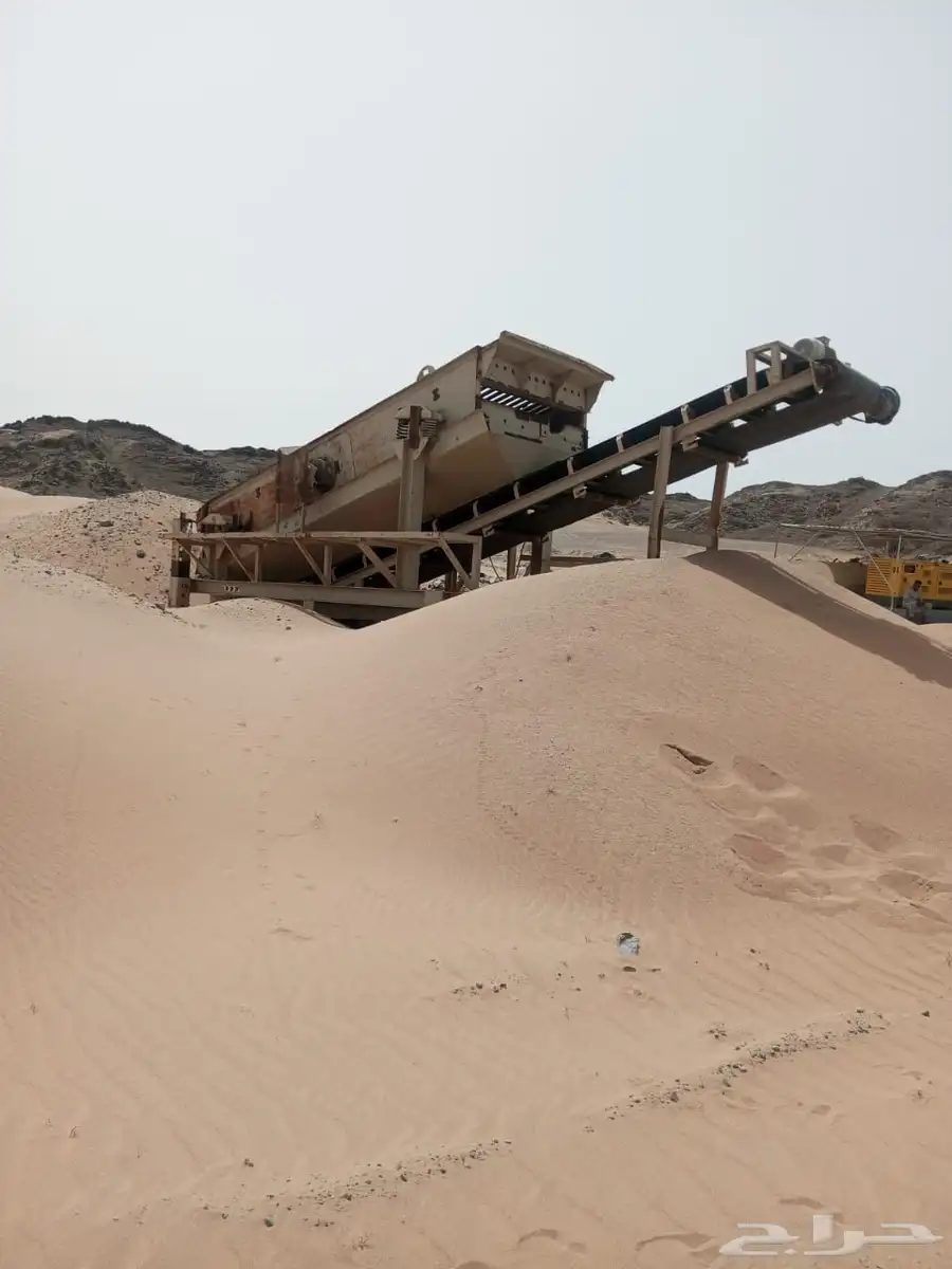 للإيجار غربال طبقتين 0