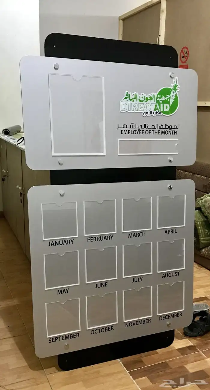 لوحات اكريليك 0