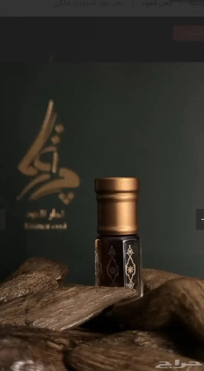 صباب قهوة وشاهي وكل مايخص الأفراح والزواج من ا الي ي 24