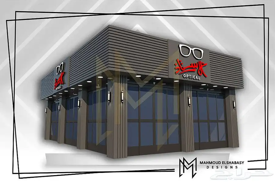 تصميم ديكور 5