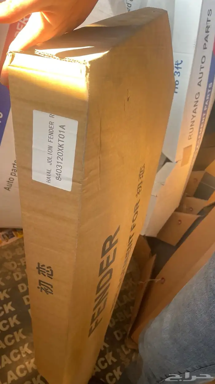 قطع سيارات صيني جميع الانواع جديد 49