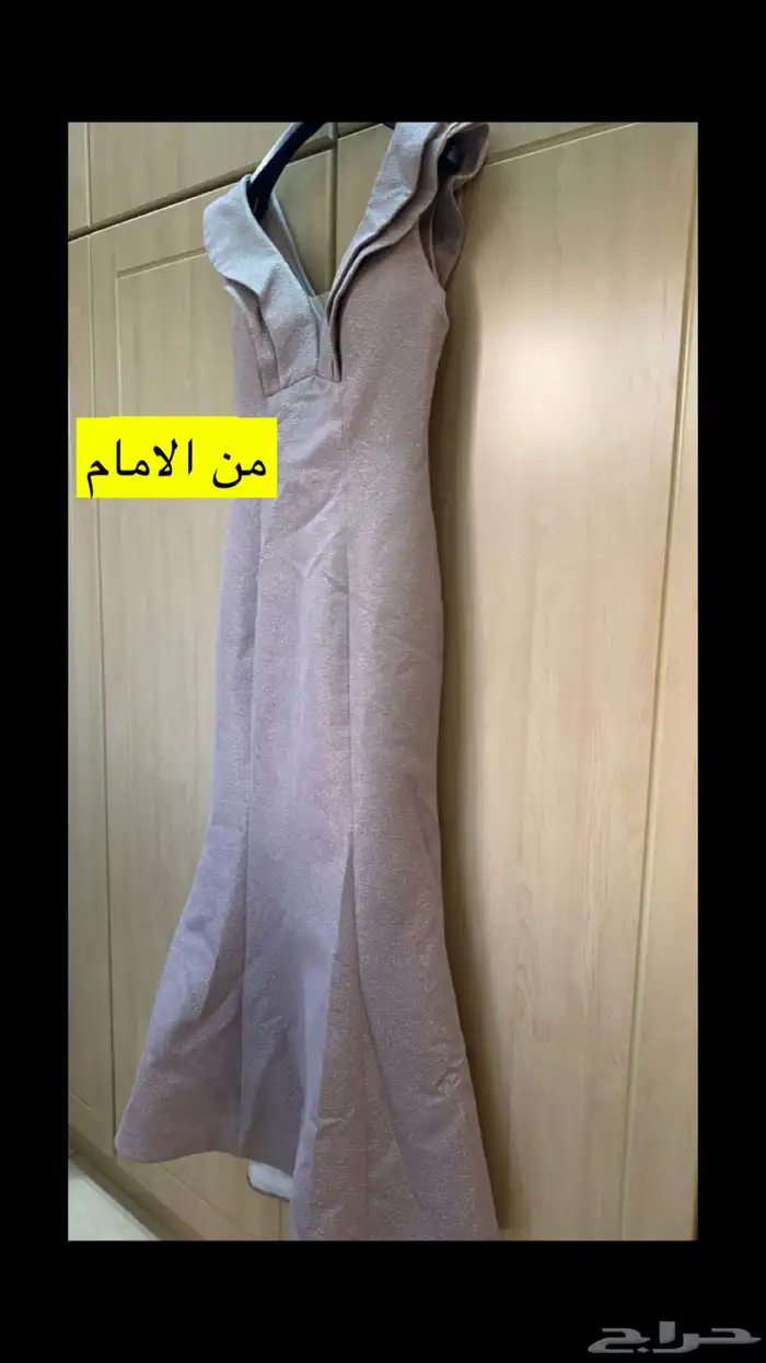 فستان مناسبات 0