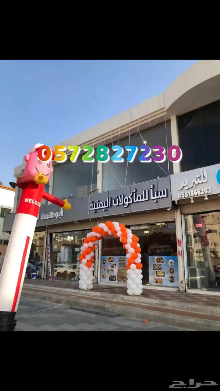 دعايه واعلان واعلان كلادينج تركيب حروف مضيئة طباعه 33