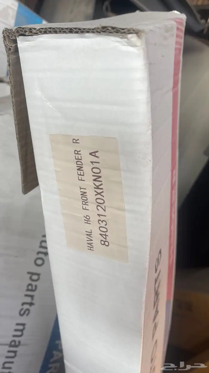 قطع سيارات صيني جميع الانواع جديد 48