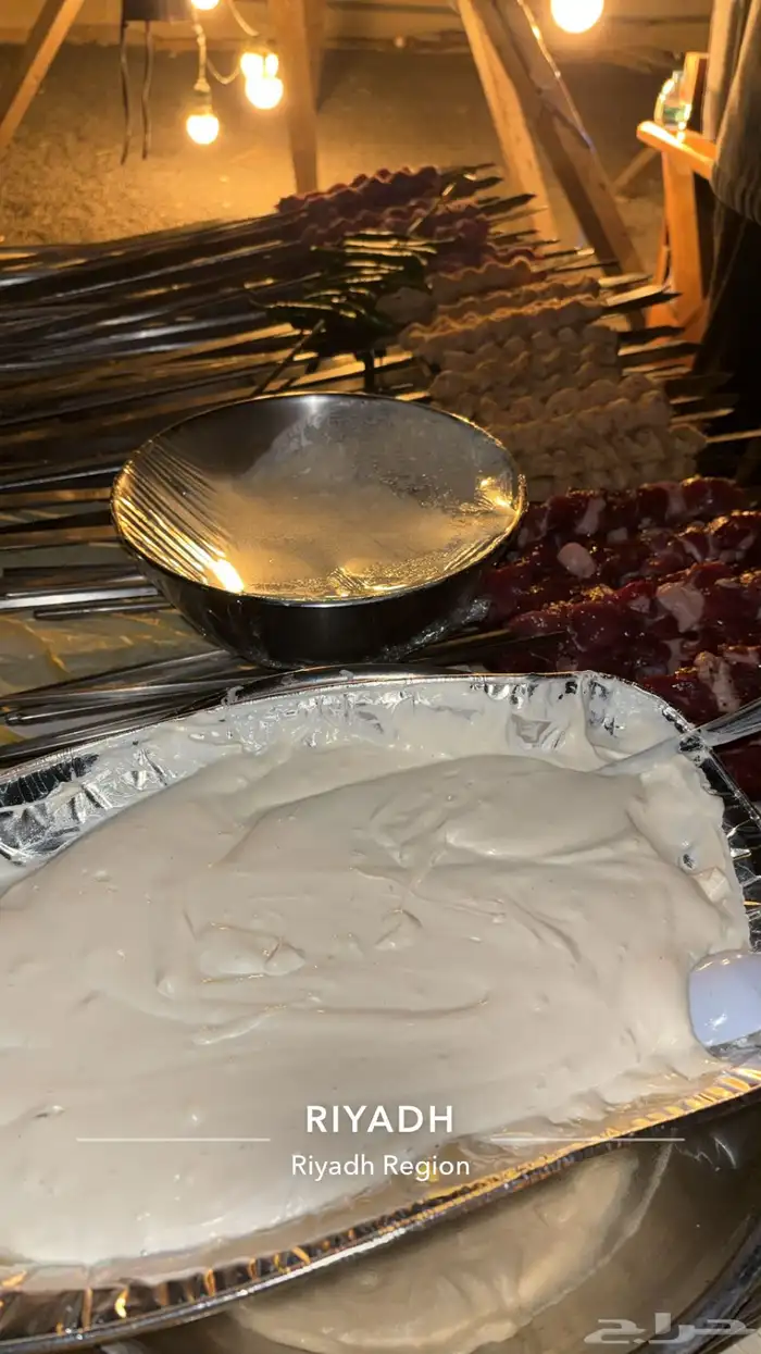 شوي خارجي معلم شوي 8